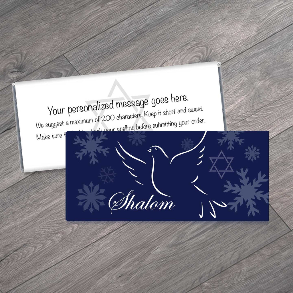Shalom Hanukkah Candy Bar Wrappers with Peace Dove