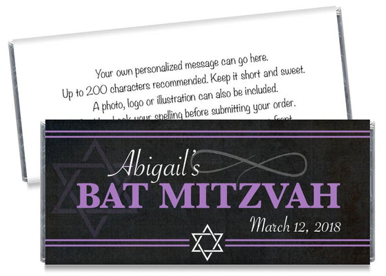 Bat Mitzvah Candy Bar Wrappers